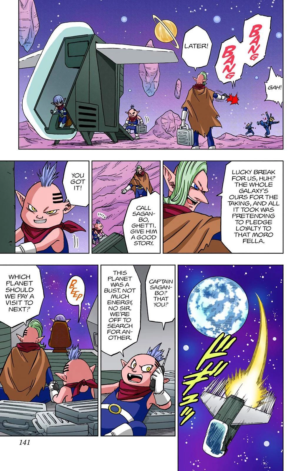 Dragon Ball Z - Rebirth of F Chapter 51 43